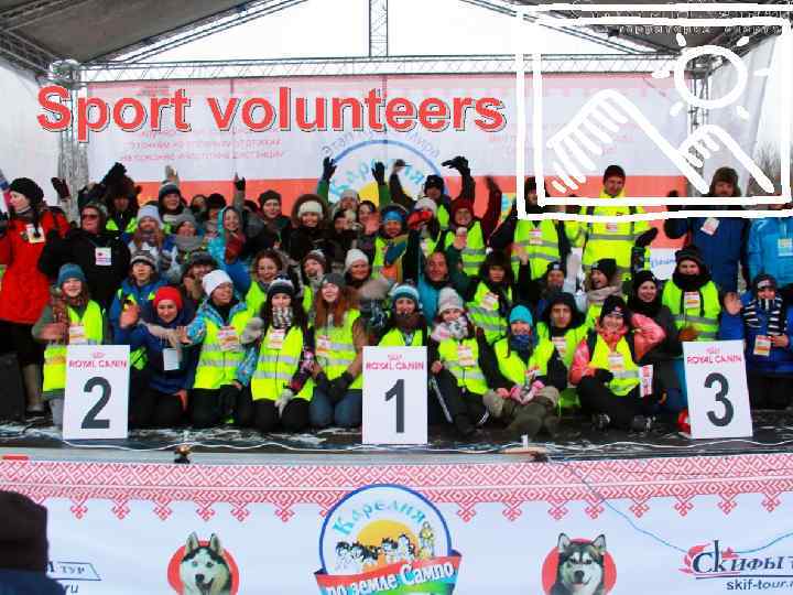 Sport volunteers 