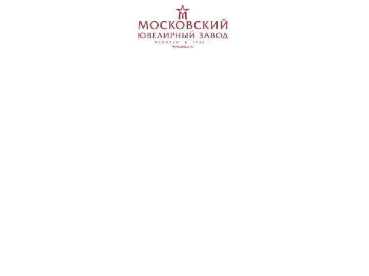 С наилучшими пожеланиями! Успехов в работе! 