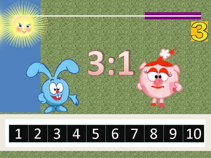 3: 1 1 2 3 4 5 6 7 8 9 10 