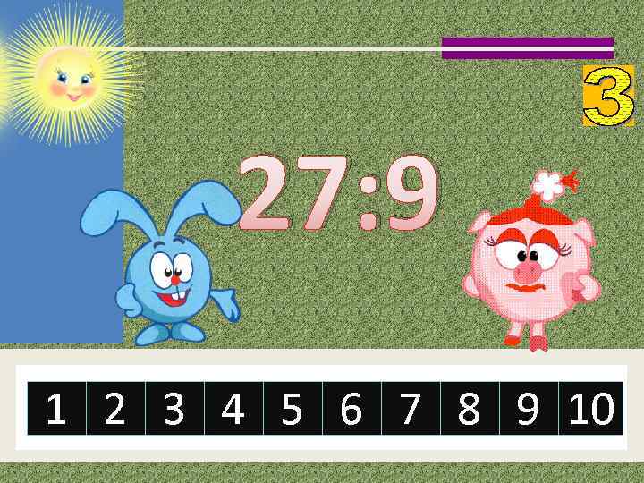 27: 9 1 2 3 4 5 6 7 8 9 10 