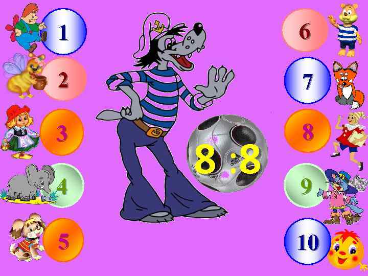 1 6 2 7 3 8 4 5 8 : 8 9 10 