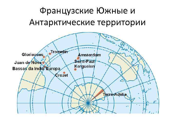 Французские южные территории фото