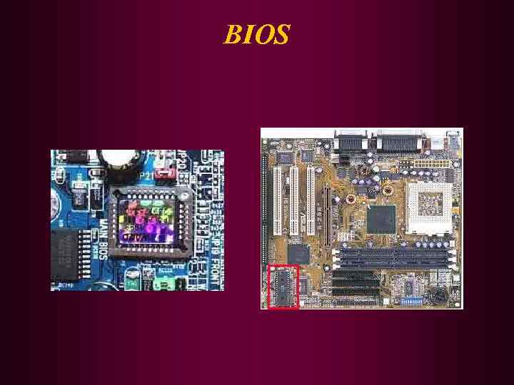 BIOS 