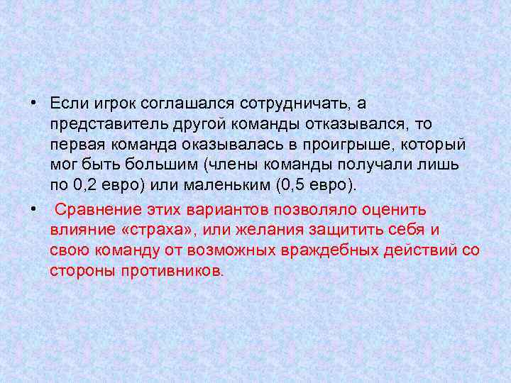 Получение лишь. Влияние окситоцина на поведение мышей название статьи.