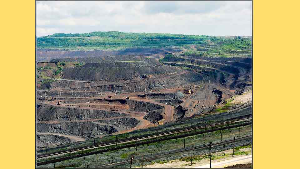 Ø По запасам железной руды Россия занимает первое место в мире 