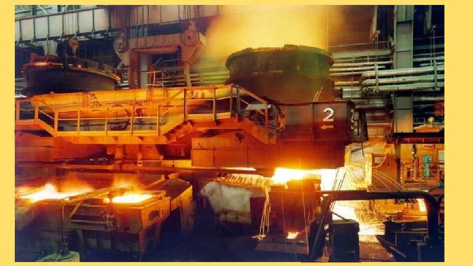 Черная металлургия Добыча, обогащение, агломераци я руд черных металлов Производство огнеупоров Производство чугуна, стали,