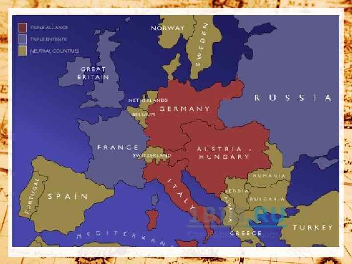 Антанта — военно-политический блок империалистических государств — Англии, Франции и России (иначе именуемый Тройственным