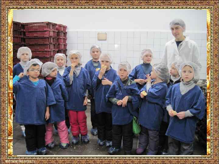 ОАО «Булочно-кондитерский комбинат» БКК — 80 лет на рынке ОАО «Булочно-кондитерский комбинат» — крупнейшее