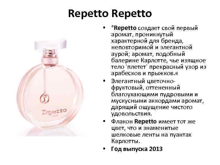 Repetto • 