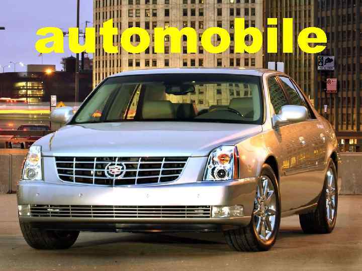 automobile 