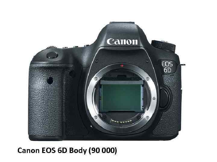 Canon Eos 6d Примеры Фотографий