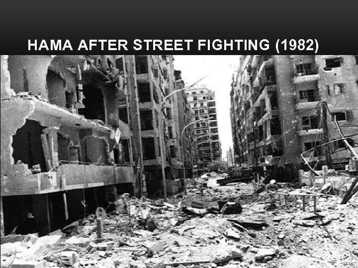 HAMA AFTER STREET FIGHTING (1982) 