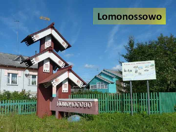 Lomonossowo 