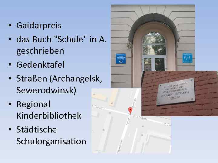  • Gaidarpreis • das Buch 