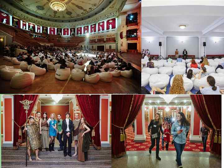  Открытый НОВАТ 