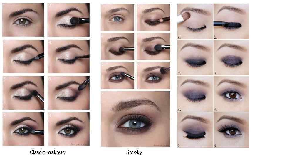 Classic makeup Smoky 