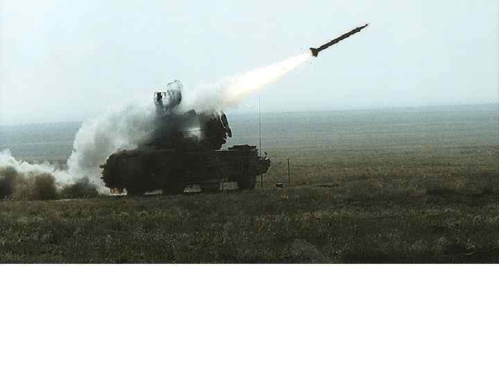 ПУСК ЗЕНИТНОЙ УПРАВЛЯЕМОЙ РАКЕТЫ С ЗРК “ОСА-АКМ” 