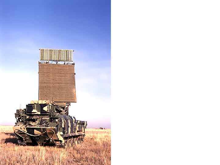 РЛС 9 С 18 СОЦ ЗРК “БУК” 