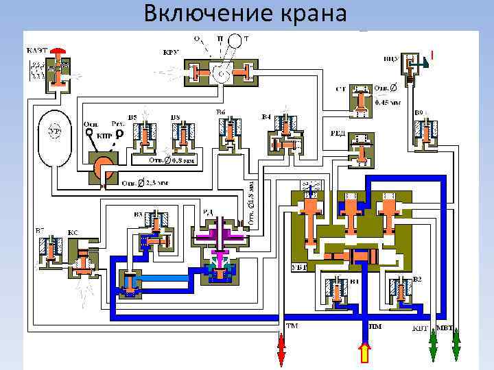 130 кран схема