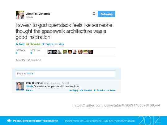 https: //twitter. com/lusis/status/436697765679468544 