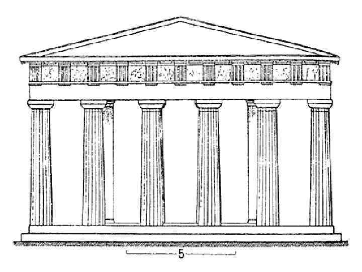 Греческий храм рисунок 4 класс