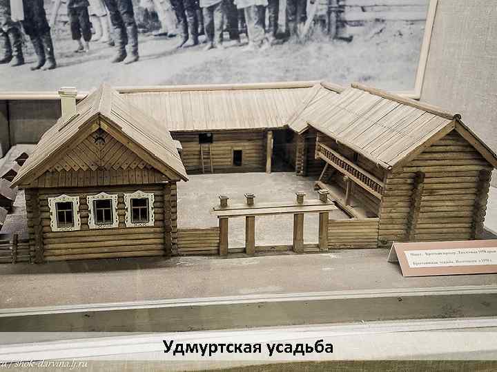 Иднакар городище глазов фото