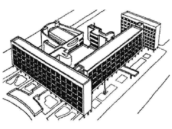 Здание центросоюза ле корбюзье план
