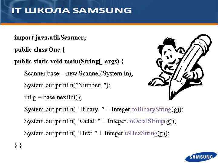 import java. util. Scanner; public class One { public static void main(String[] args) {