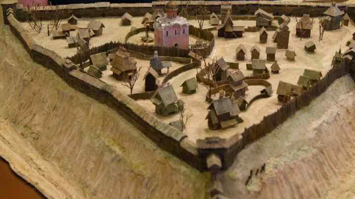 Северо-Восточная Русь Крупные города Северо-Восточной Руси: 1) Ростов; 2) Суздаль; 3) Владимир; 4) Ярославль.