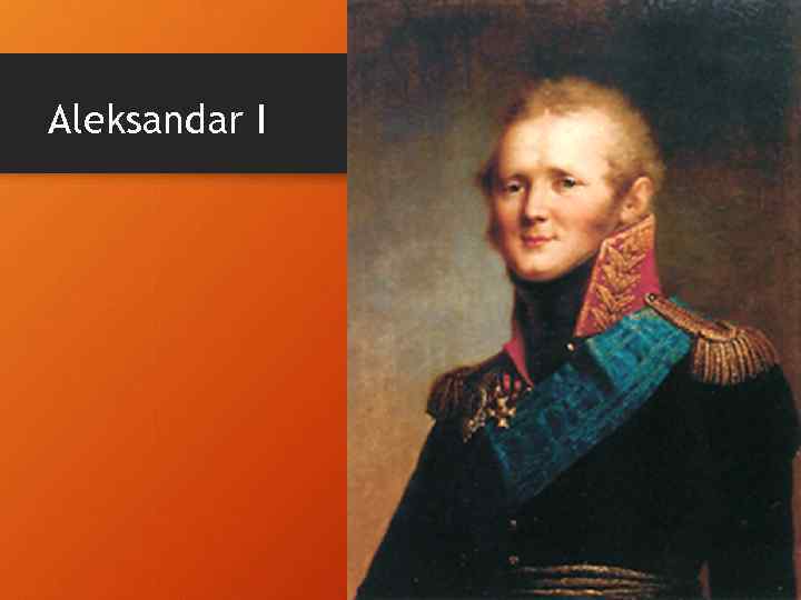 Aleksandar I 