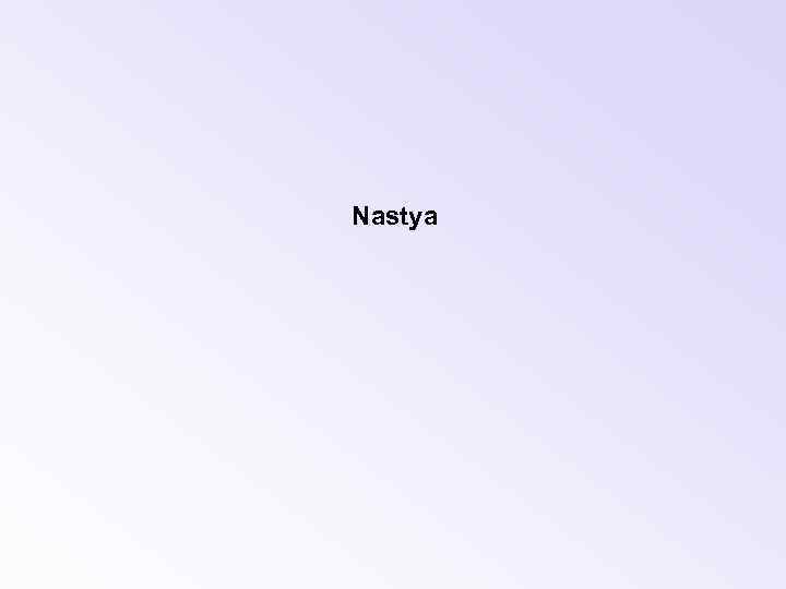 Nastya 