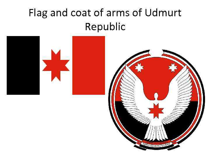 Flag and coat of arms of Udmurt Republic 