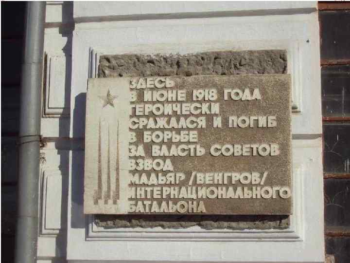 В историко архитектурном наследии Урала пассаж — единственное торговое сооружение 19 века, не имеющее