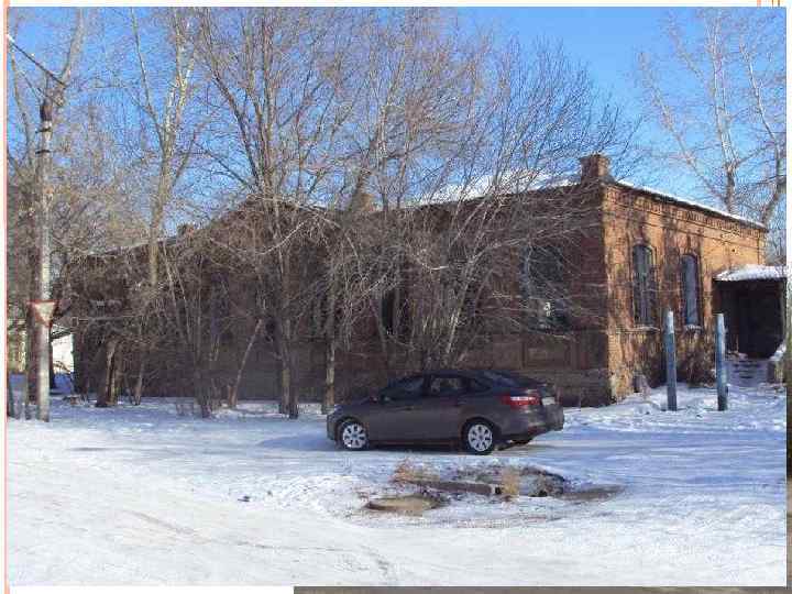 Троицкое городское училище (с 1872 г. ). С 1912 г. высшее начальное училище, инспектором