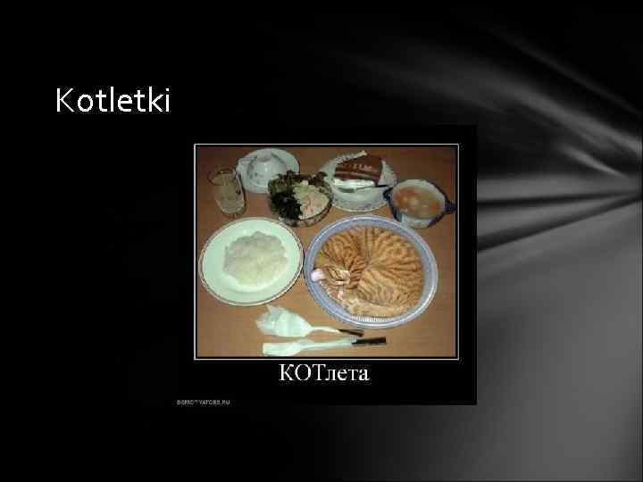 Kotletki 