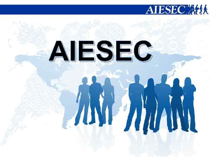 AIESEC 