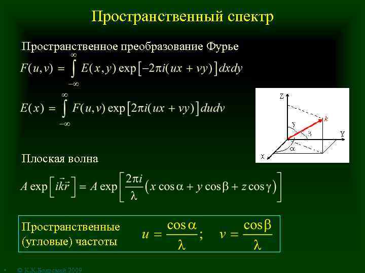 1с ключевой параметр формы