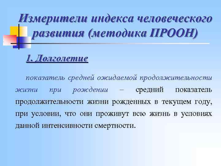 Описание студенческого билета криминалистика образец