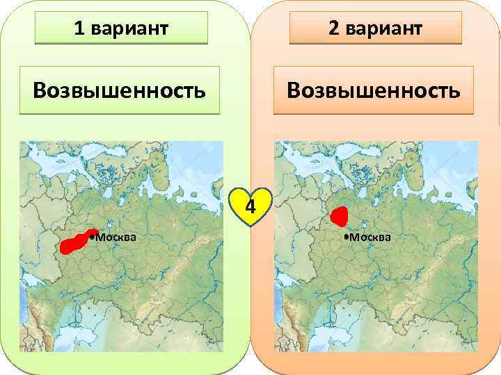 Контурная карта среднерусской возвышенности