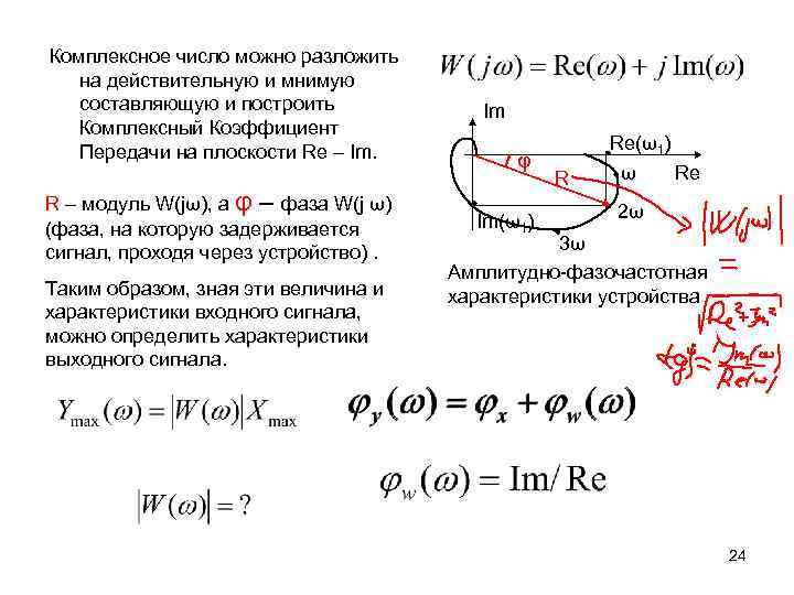 Количество фаз на которое разбивается проект определяется