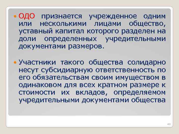 Сообщение не было получено одним или несколькими получателями outlook 2007