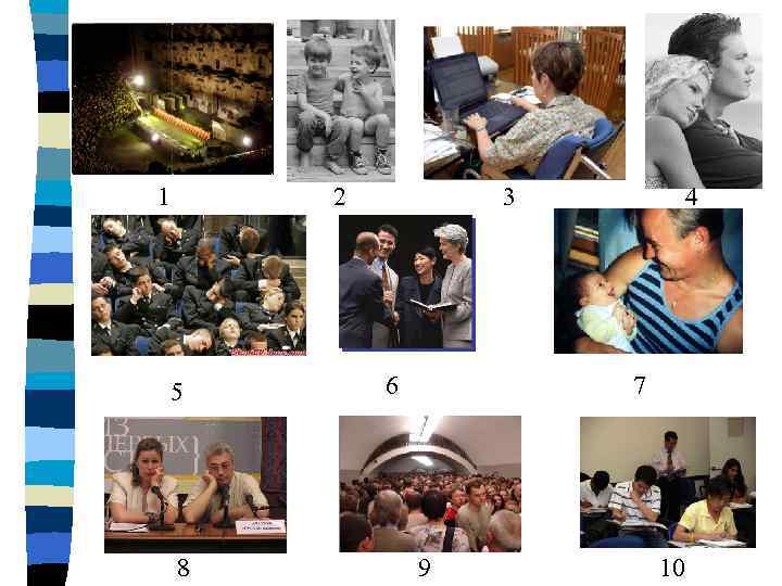 1 2 5 8 3 6 4 7 9 10 