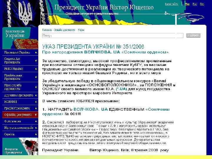 ВСЕМ! ВСЕМ !!! 