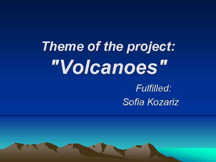 Theme of the project: 