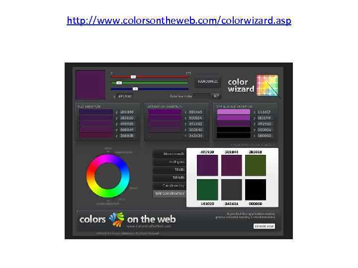 http: //www. colorsontheweb. com/colorwizard. asp 