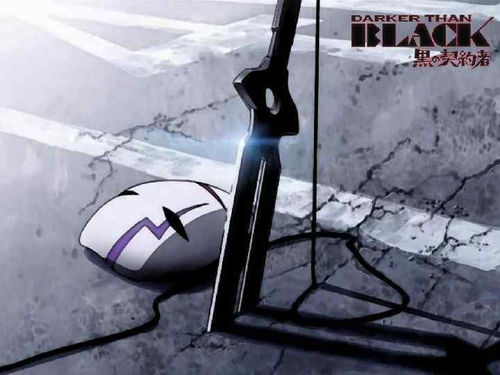 Темнее Тьма живёт в сердце чёрного каждого из нас… но лишь немногие учатся жить