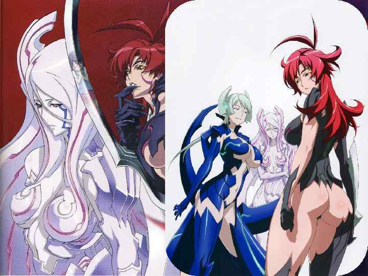 Клинок Ведьмы 