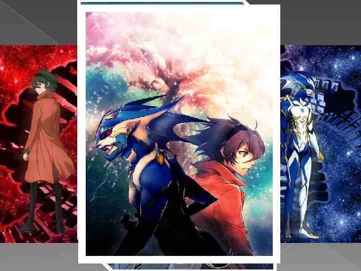 Вечность вечного 