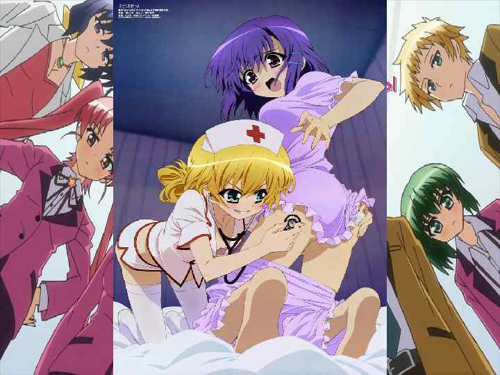 Молодые мазохисты 