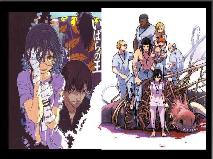 По ве ли те рн ий 